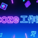 111111111111111111111111111111111-爱微网