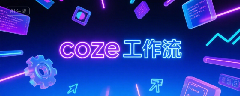 111111111111111111111111111111111-爱微网